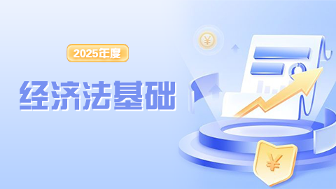 默认教学计划 